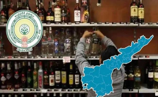 లిక్కర్ కేసు నిందితులకు రిమాండ్ పొడిగింపు