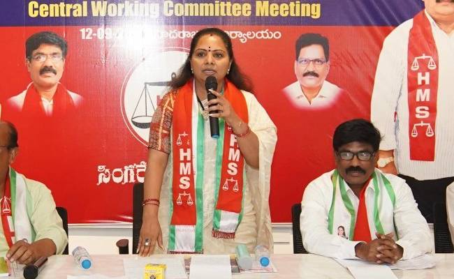 సింగరేణిలో అవినీతిపై సీబీఐకి కంప్లైంట్ చేస్తా : కవిత