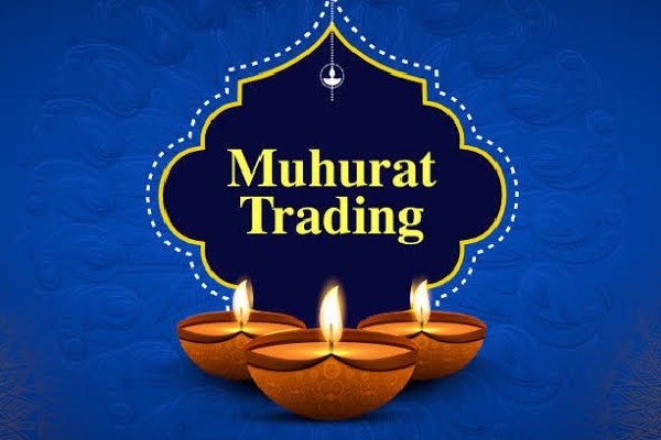 Muhurath Trading : ముహూరత్ ట్రేడింగ్ సమయాల్లో మార్పు.. ఎప్పుడంటే?